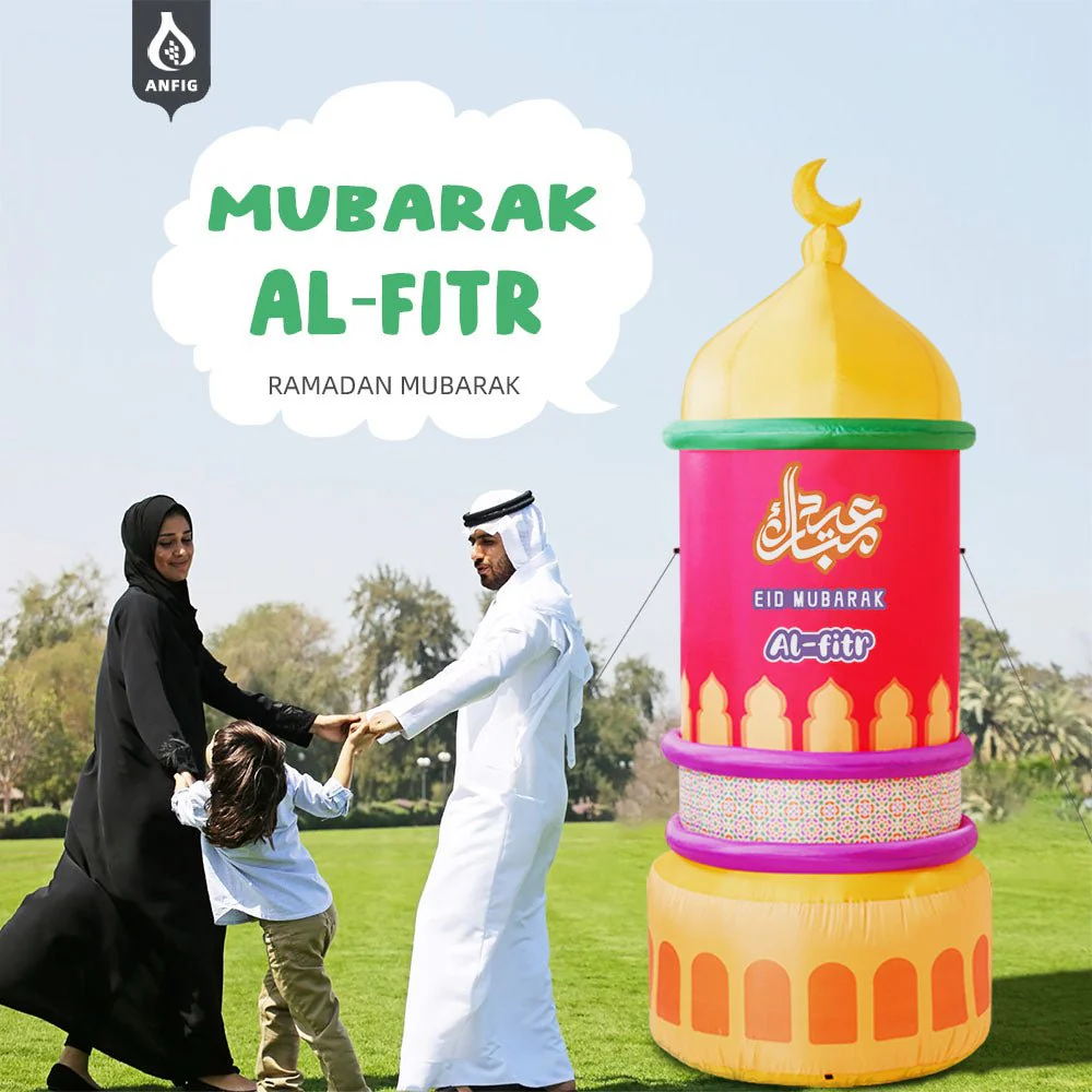 Inflatable 7.5FT Mabrook Al-Iftitah Mosque Decor with LED Lights – Ramadan & Eid Yard Decoration for Outdoor, Lawn, Garden, Party, Store Opening (MAC237） - Image 6