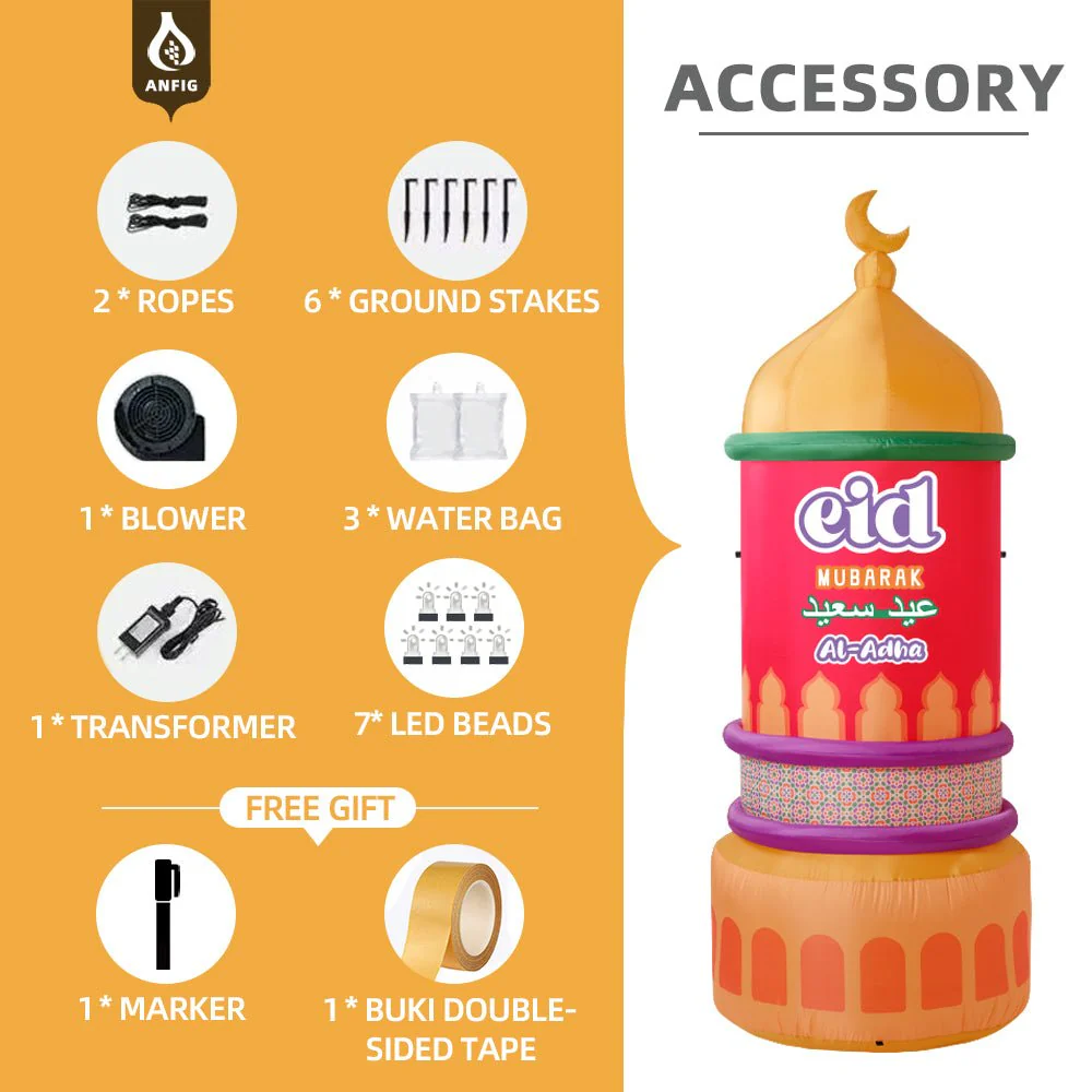 Inflatable 7.5FT Mabrook Al-Iftitah Mosque Decor with LED Lights – Ramadan & Eid Yard Decoration for Outdoor, Lawn, Garden, Party, Store Opening (MAC237） - Image 8