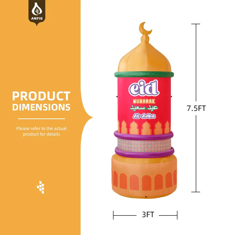 Inflatable 7.5FT Mabrook Al-Iftitah Mosque Decor with LED Lights – Ramadan & Eid Yard Decoration for Outdoor, Lawn, Garden, Party, Store Opening (MAC237） - Image 9