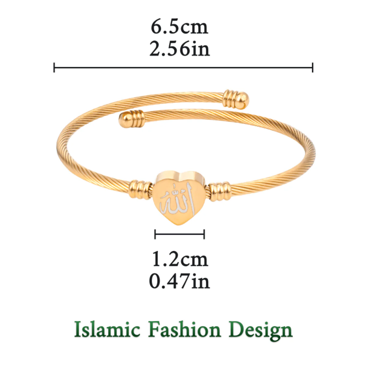 Islamic Allah Heart Bracelet Bracelet (MAC245) - Image 6