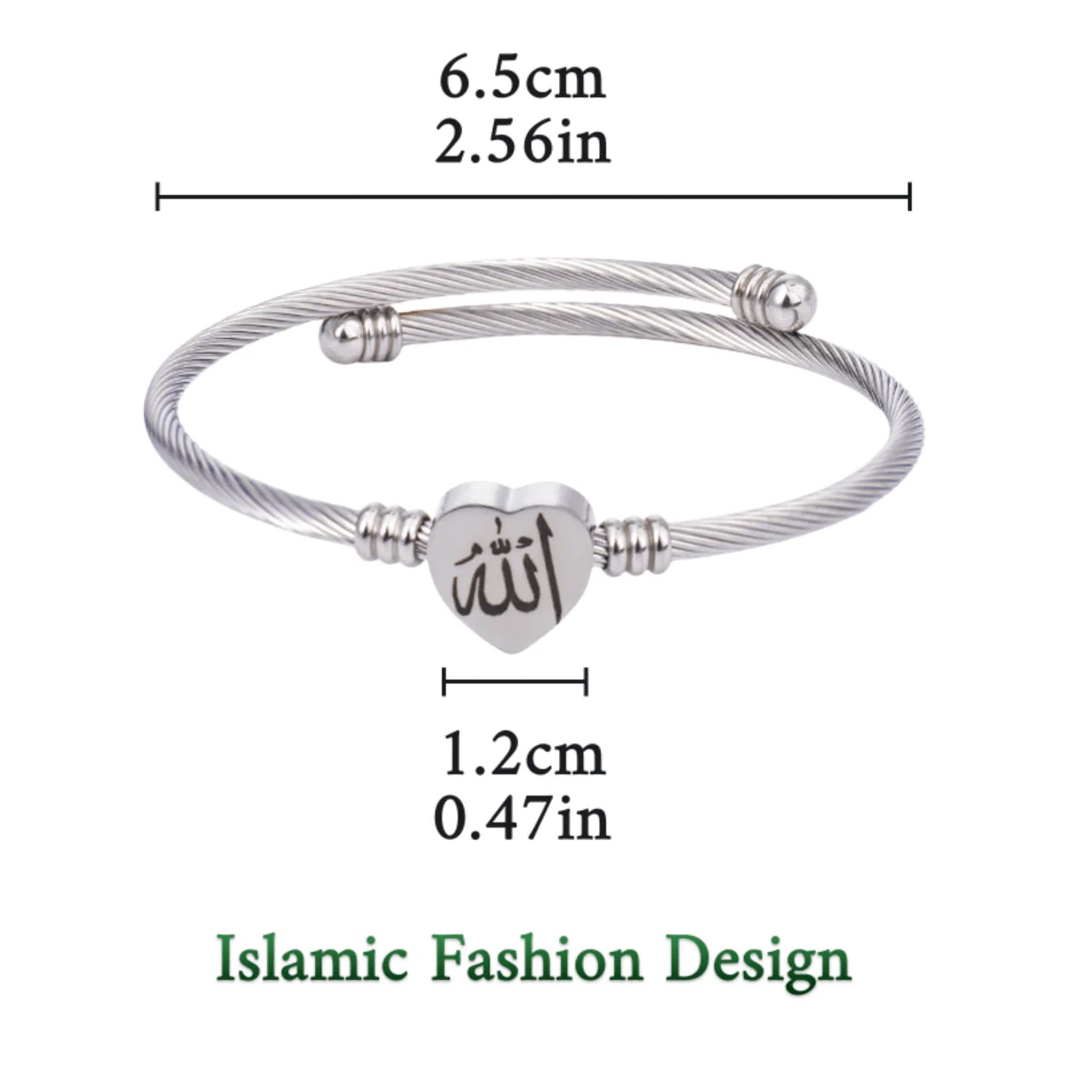 Islamic Allah Heart Bracelet Bracelet (MAC245) - Image 8