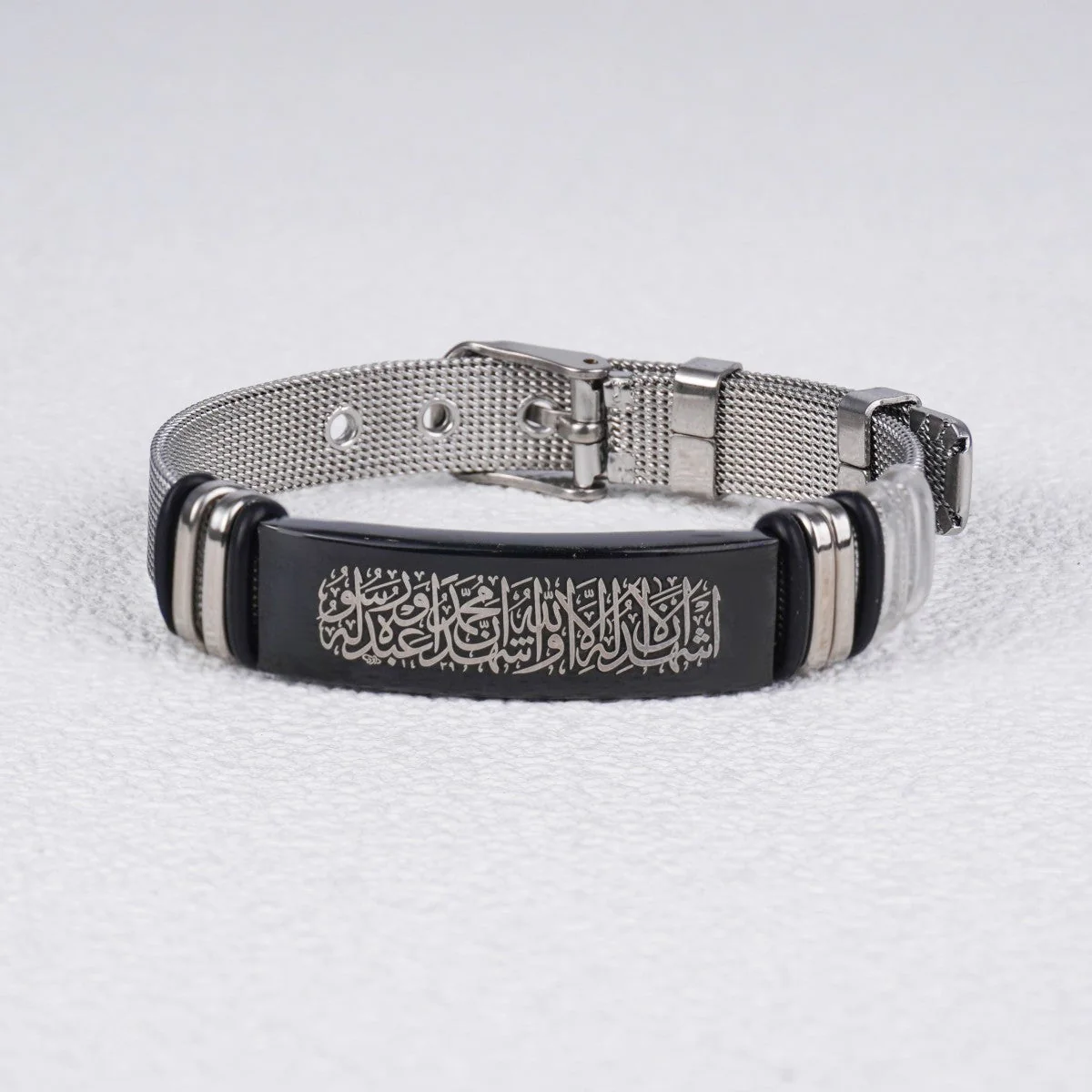 Islamic Calligraphy Silver Mesh Bracelet Premium Muslim Prayer Wristband with Arabic Script Design (MAC243) - Image 4