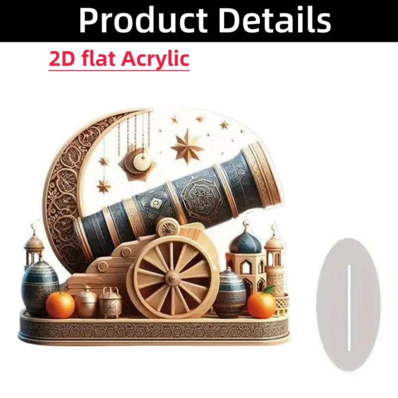 Islamic Crescent with Islamic Motifs Acrylic Desktop Ornament (MAC398) - Image 18