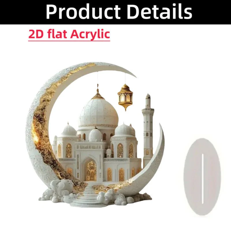 Islamic Crescent with Islamic Motifs Acrylic Desktop Ornament (MAC398) - Image 20