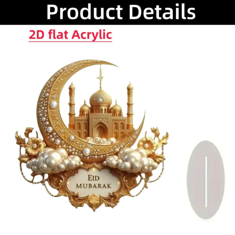Islamic Crescent with Islamic Motifs Acrylic Desktop Ornament (MAC398) - Image 21