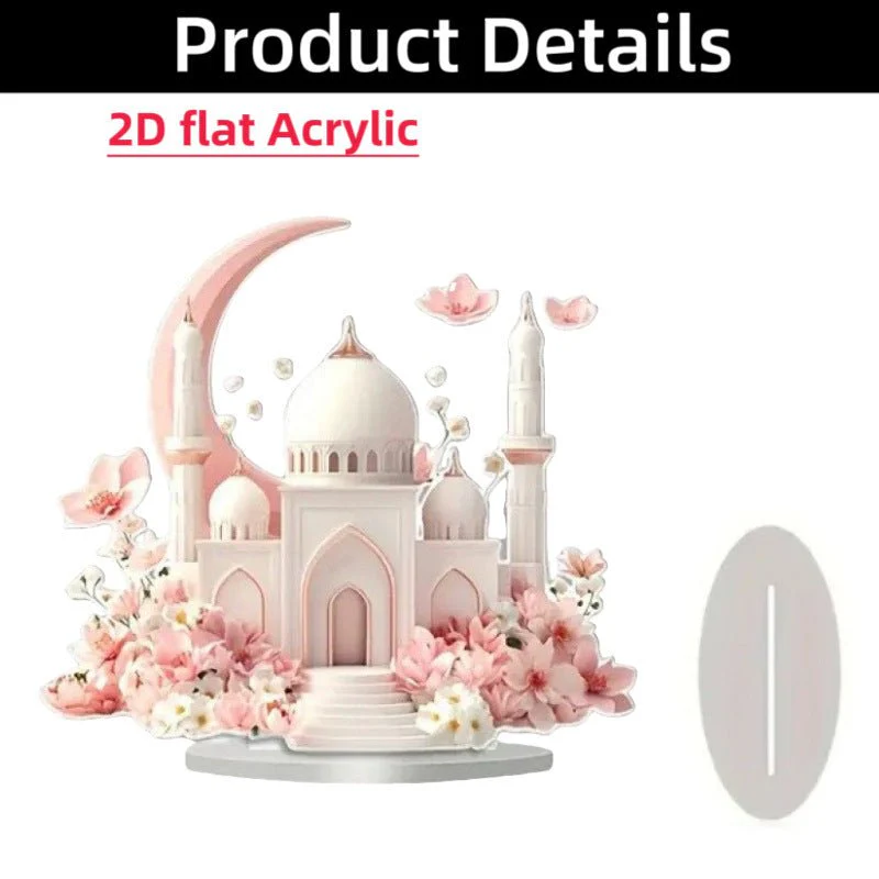 Islamic Crescent with Islamic Motifs Acrylic Desktop Ornament (MAC398) - Image 23