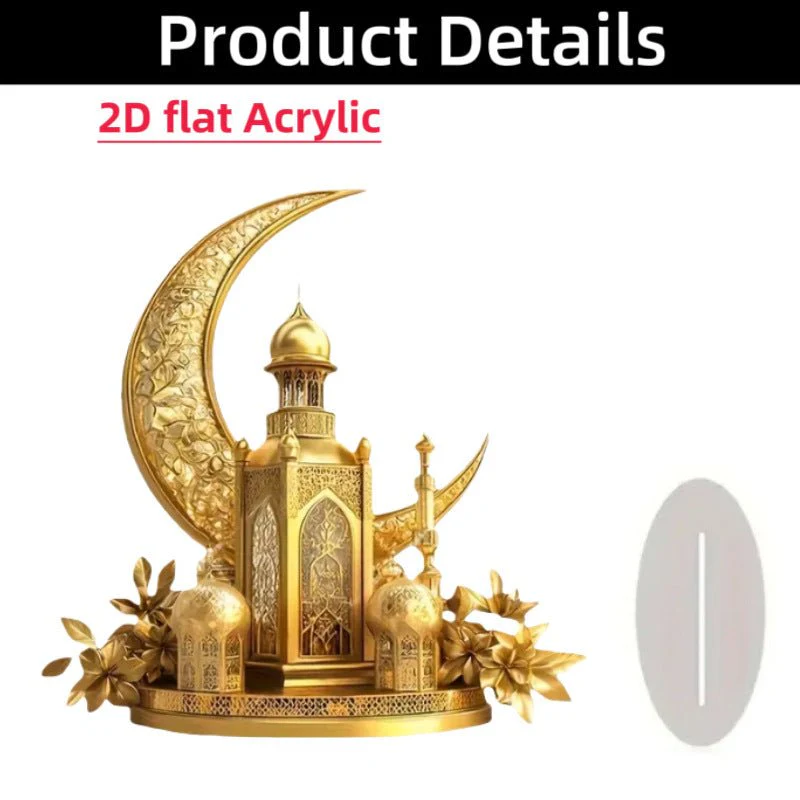 Islamic Crescent with Islamic Motifs Acrylic Desktop Ornament (MAC398) - Image 28