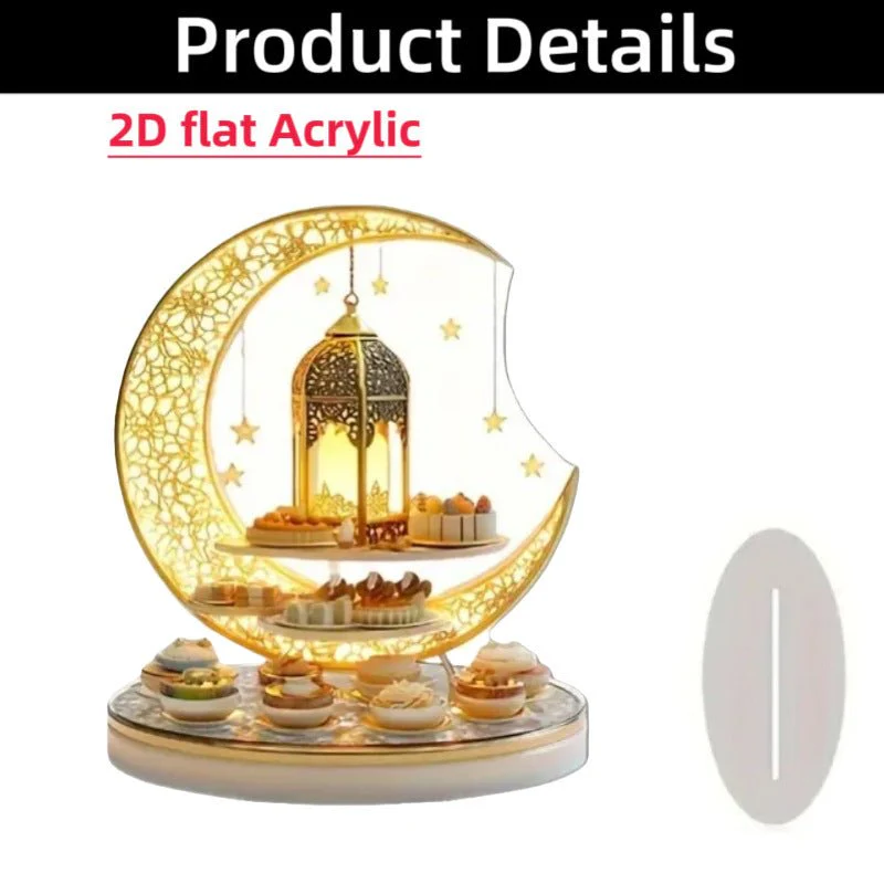 Islamic Crescent with Islamic Motifs Acrylic Desktop Ornament (MAC398) - Image 29