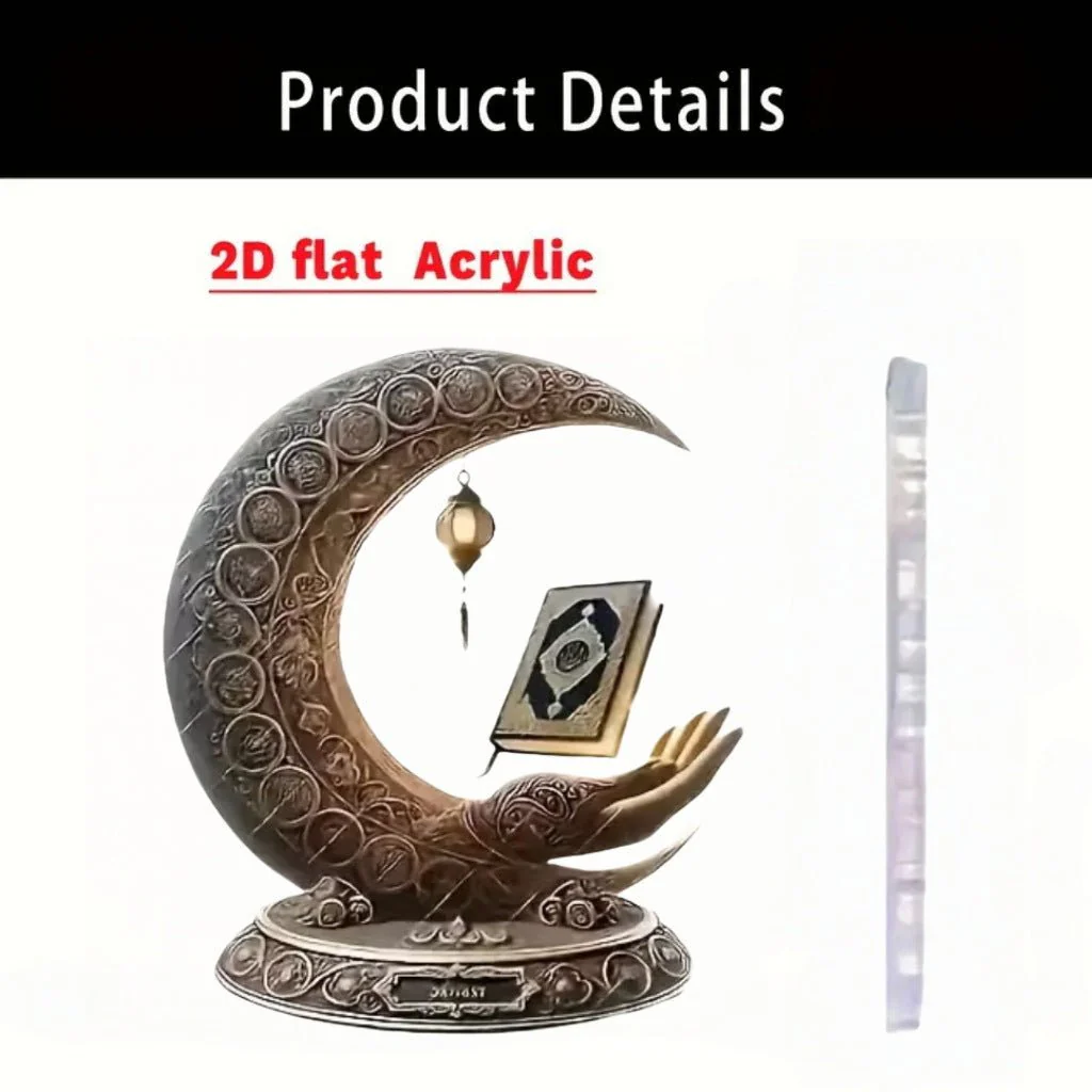 Islamic Crescent with Islamic Motifs Acrylic Desktop Ornament (MAC398) - Image 33