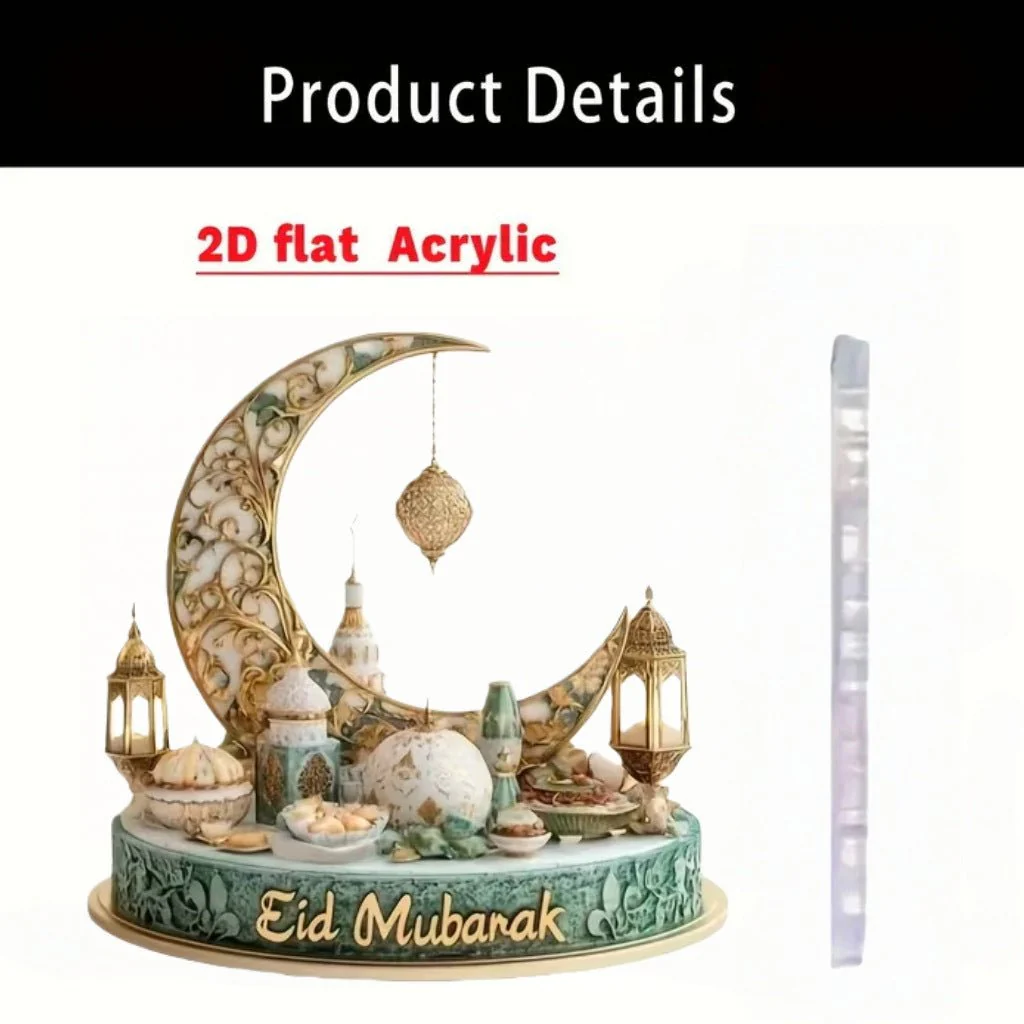 Islamic Crescent with Islamic Motifs Acrylic Desktop Ornament (MAC398) - Image 34