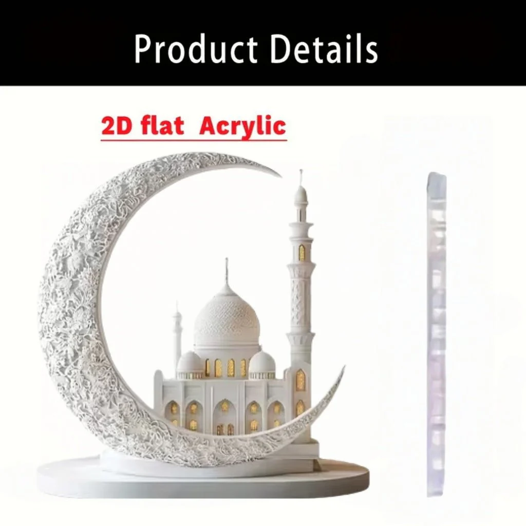 Islamic Crescent with Islamic Motifs Acrylic Desktop Ornament (MAC398) - Image 35
