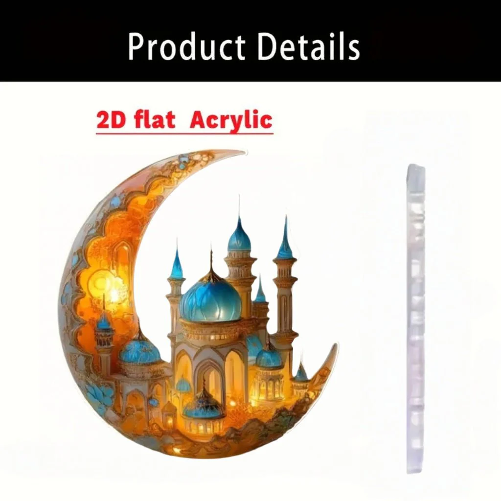 Islamic Crescent with Islamic Motifs Acrylic Desktop Ornament (MAC398) - Image 39