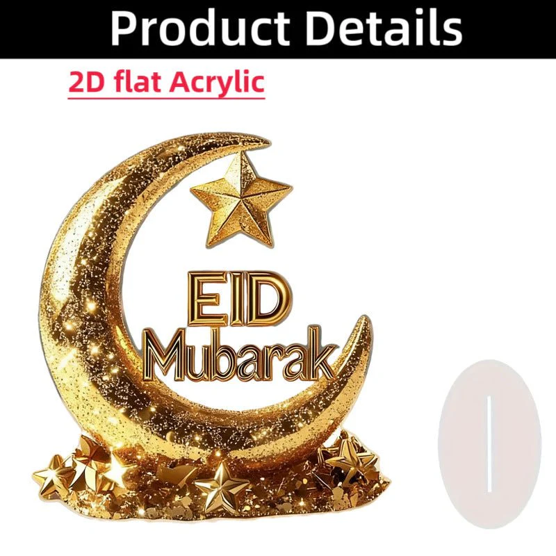 Islamic Crescent with Islamic Motifs Acrylic Desktop Ornament (MAC398) - Image 43