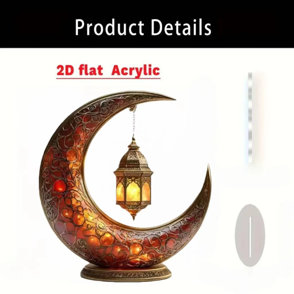 Islamic Crescent with Islamic Motifs Acrylic Desktop Ornament (MAC398) - Image 7
