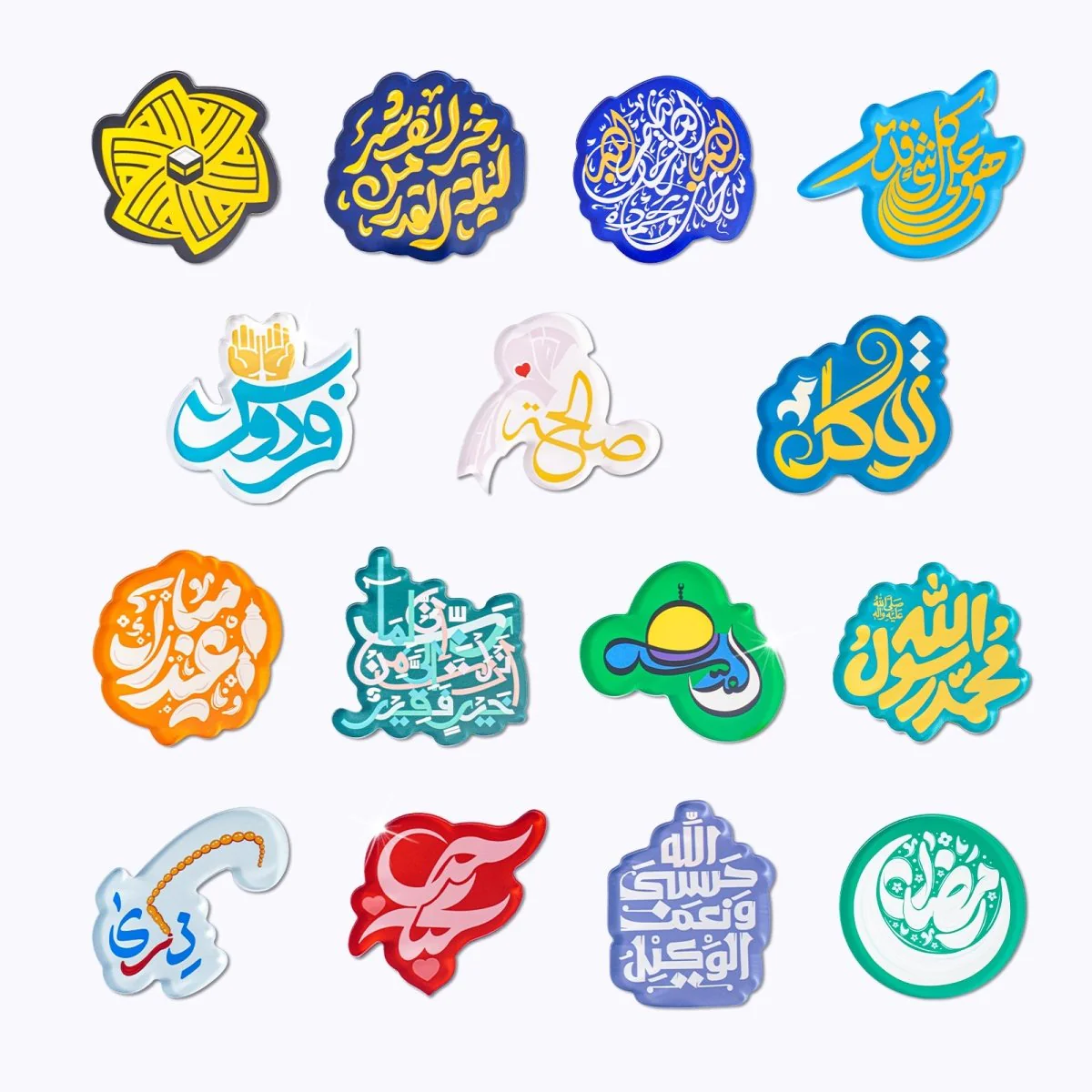 Islamic Design Souvenir Refrigerator Magnet Set (MAC328) - Image 11