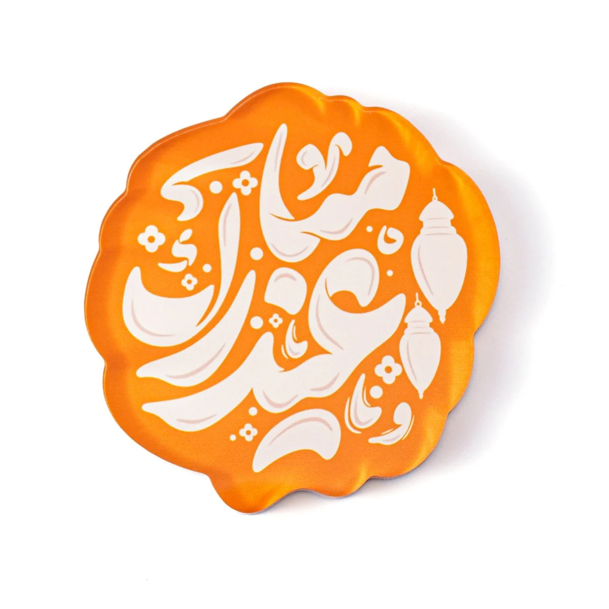 Islamic Design Souvenir Refrigerator Magnet Set (MAC328) - Image 20