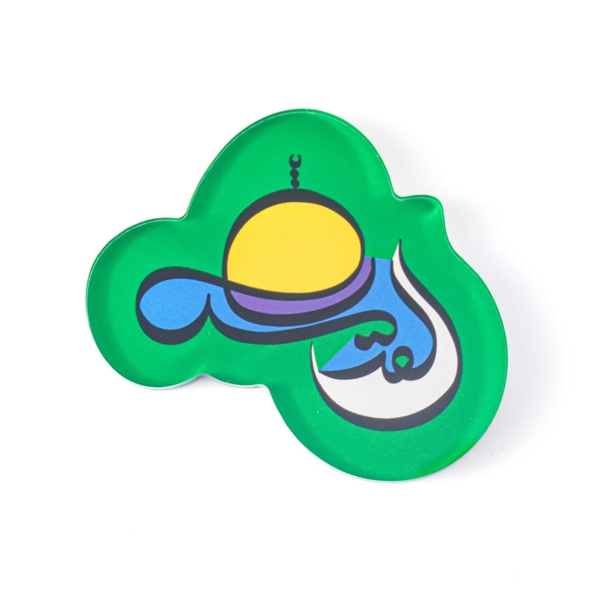 Islamic Design Souvenir Refrigerator Magnet Set (MAC328) - Image 22