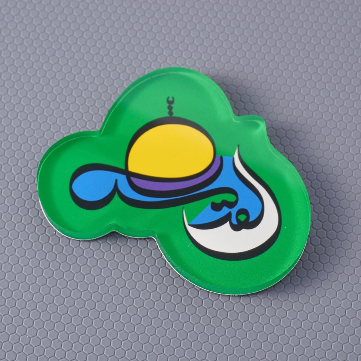 Islamic Design Souvenir Refrigerator Magnet Set (MAC328) - Image 27
