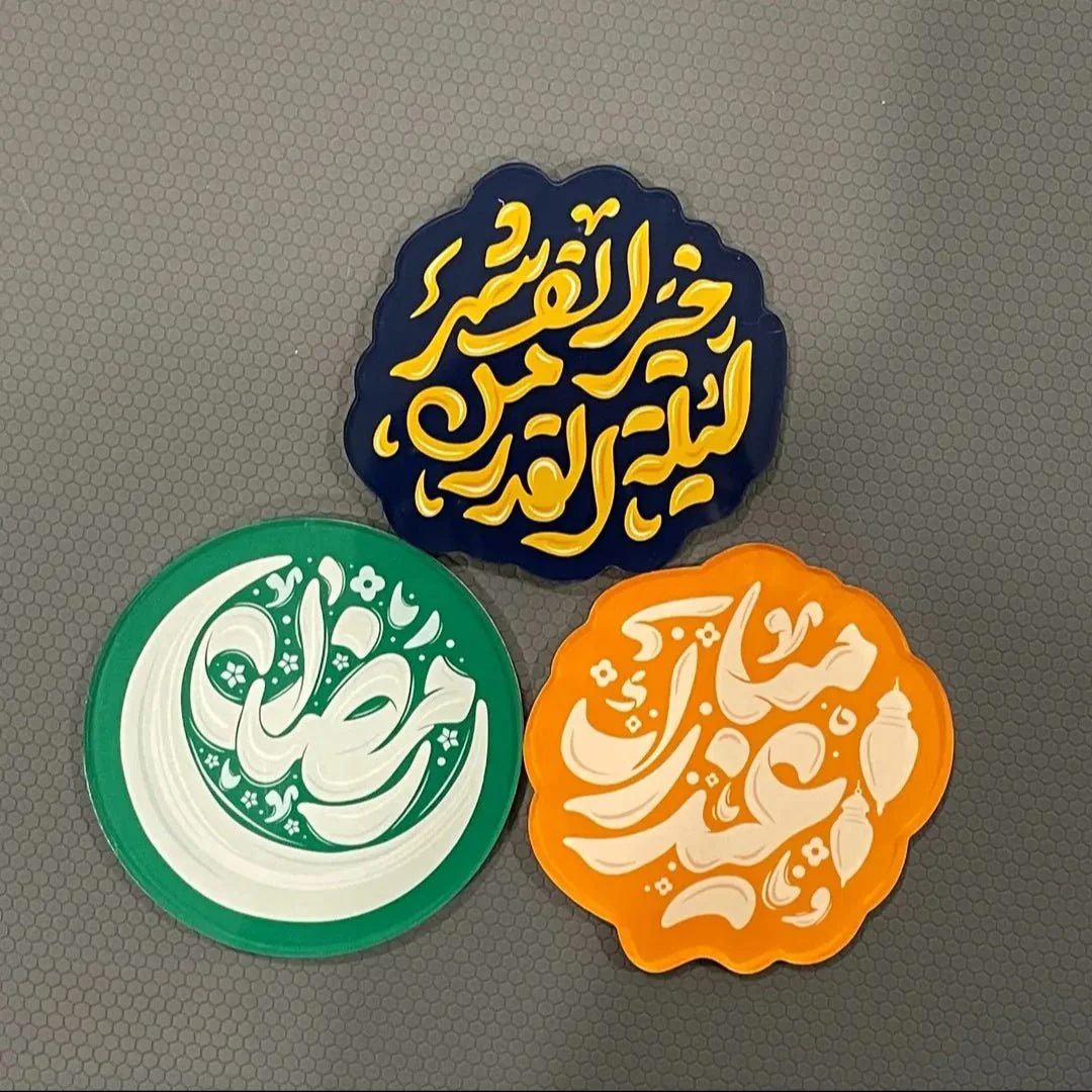 Islamic Design Souvenir Refrigerator Magnet Set (MAC328) - Image 7