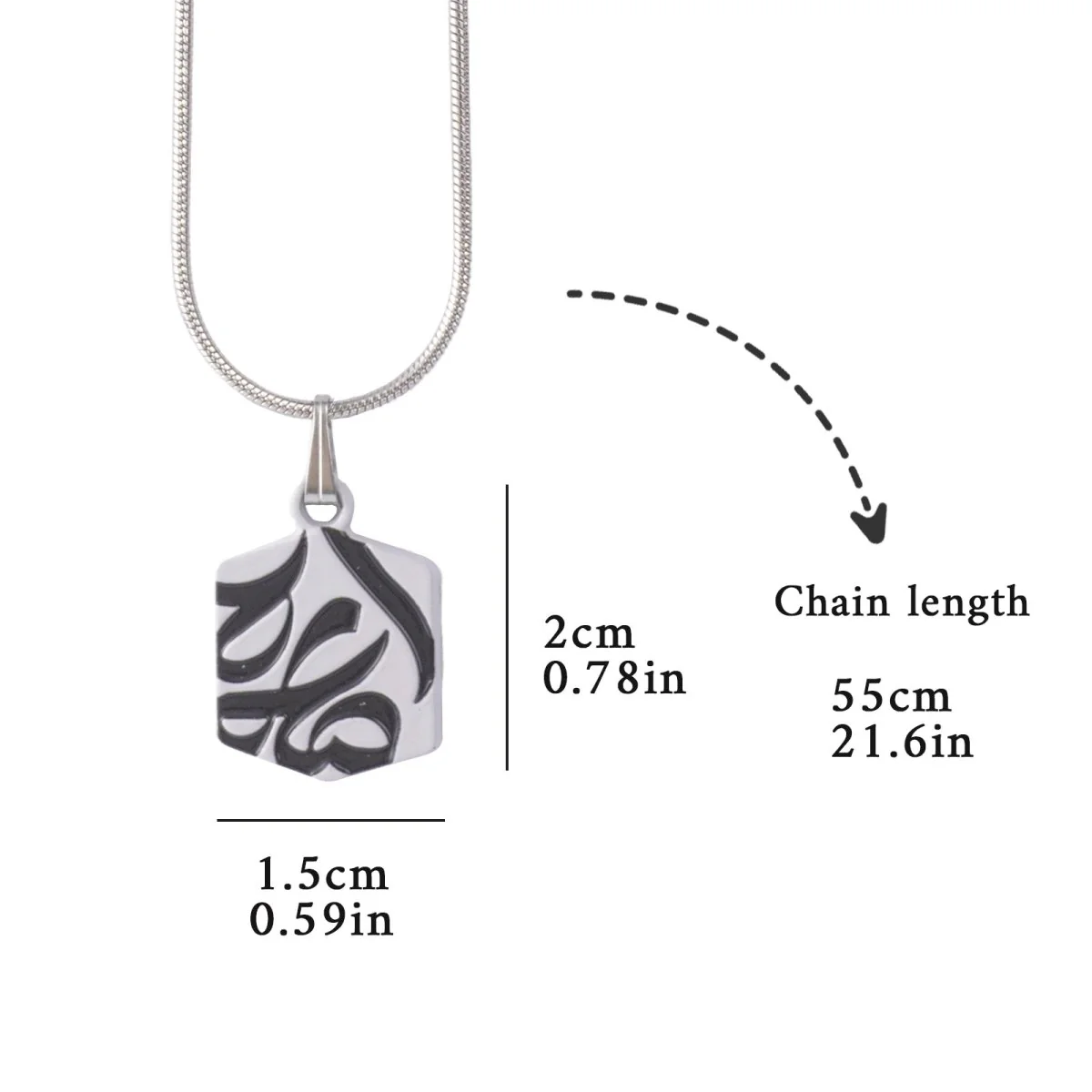 Islamic Geometric Pendants | Islamic Charms Pendants Collection (MAC271) - Image 10