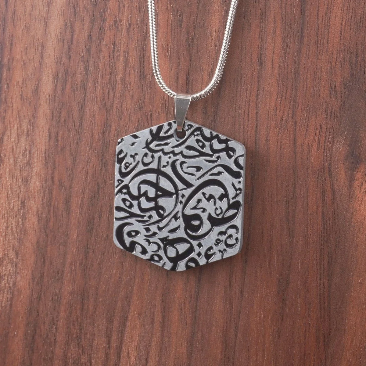 Islamic Geometric Pendants | Islamic Charms Pendants Collection (MAC271) - Image 19