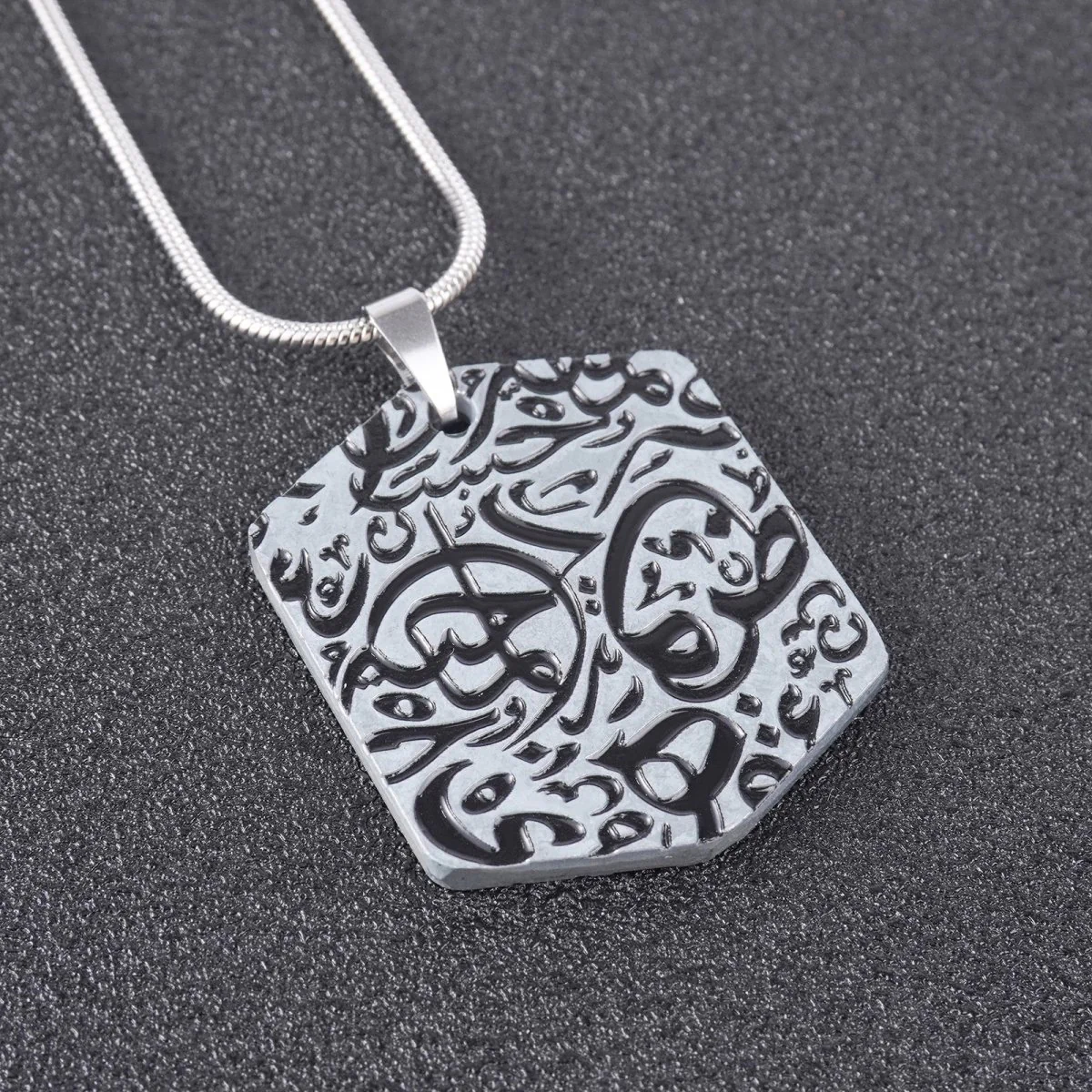 Islamic Geometric Pendants | Islamic Charms Pendants Collection (MAC271) - Image 5