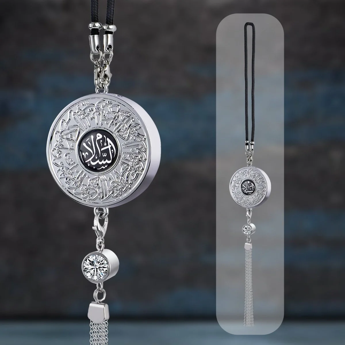 Islamic Hanging Car Accessory Made From Alloy | Quranic Ayat Car Hanging Ornament(MAC238) - Image 10