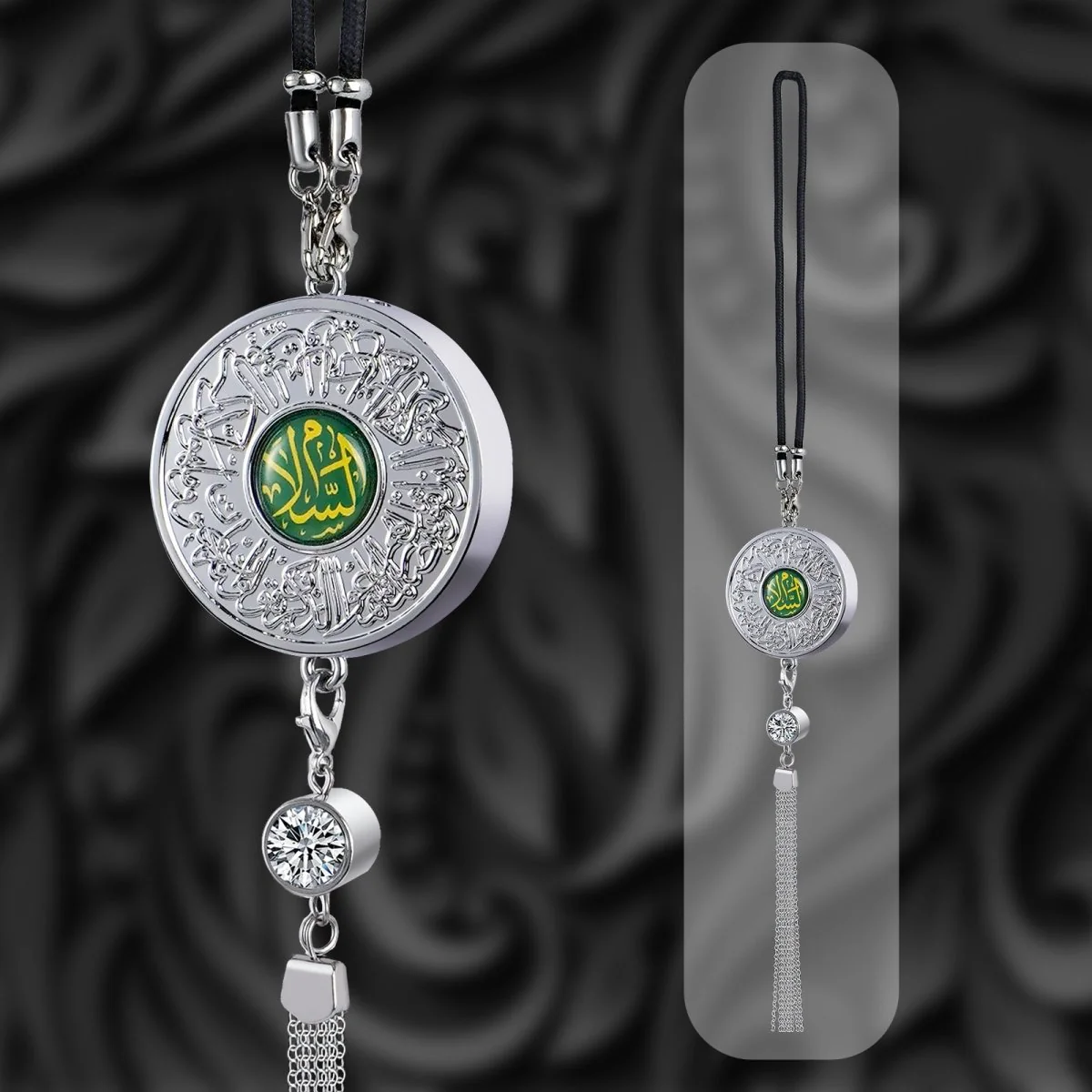 Islamic Hanging Car Accessory Made From Alloy | Quranic Ayat Car Hanging Ornament(MAC238) - Image 11