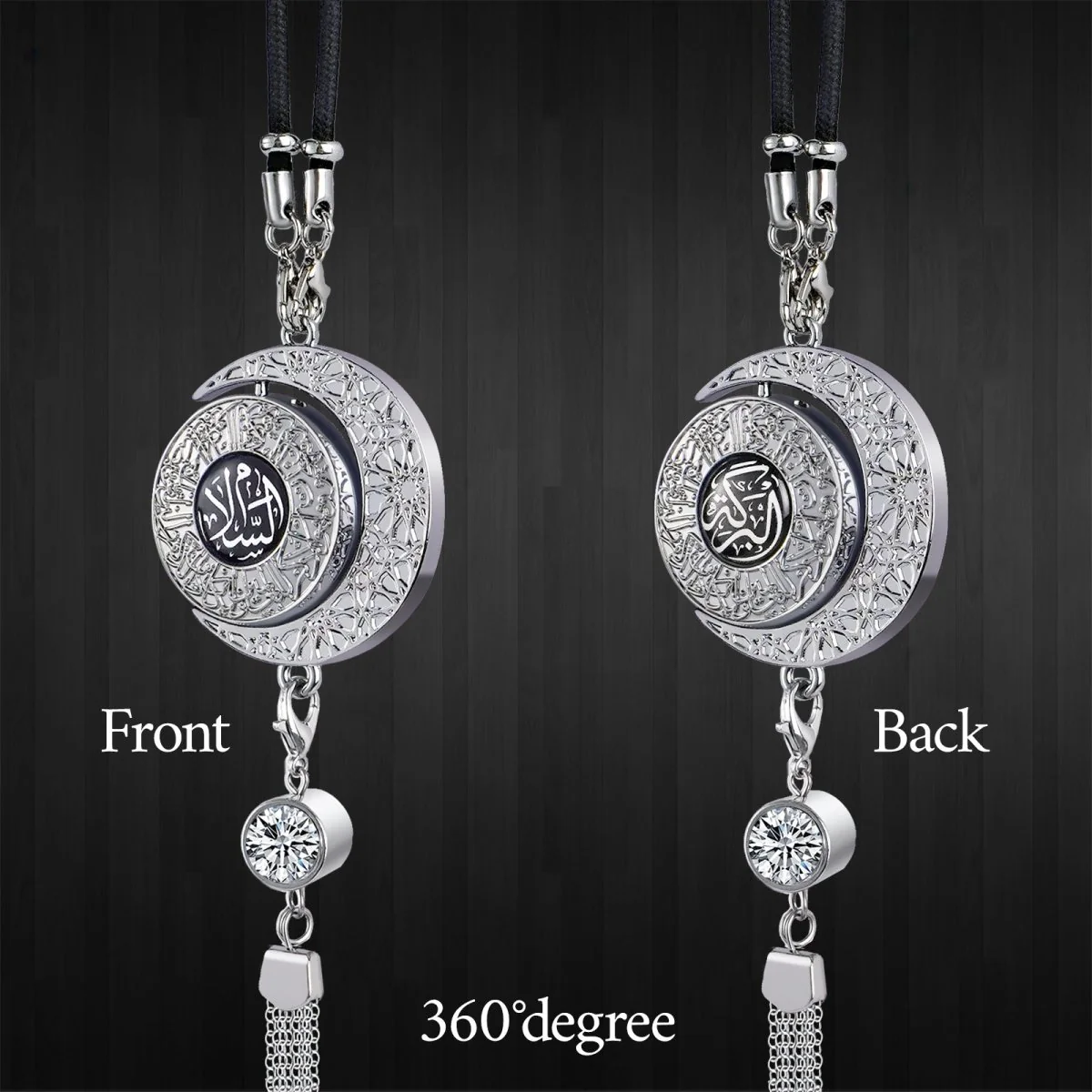 Islamic Hanging Car Accessory Made From Alloy | Quranic Ayat Car Hanging Ornament(MAC238) - Image 14