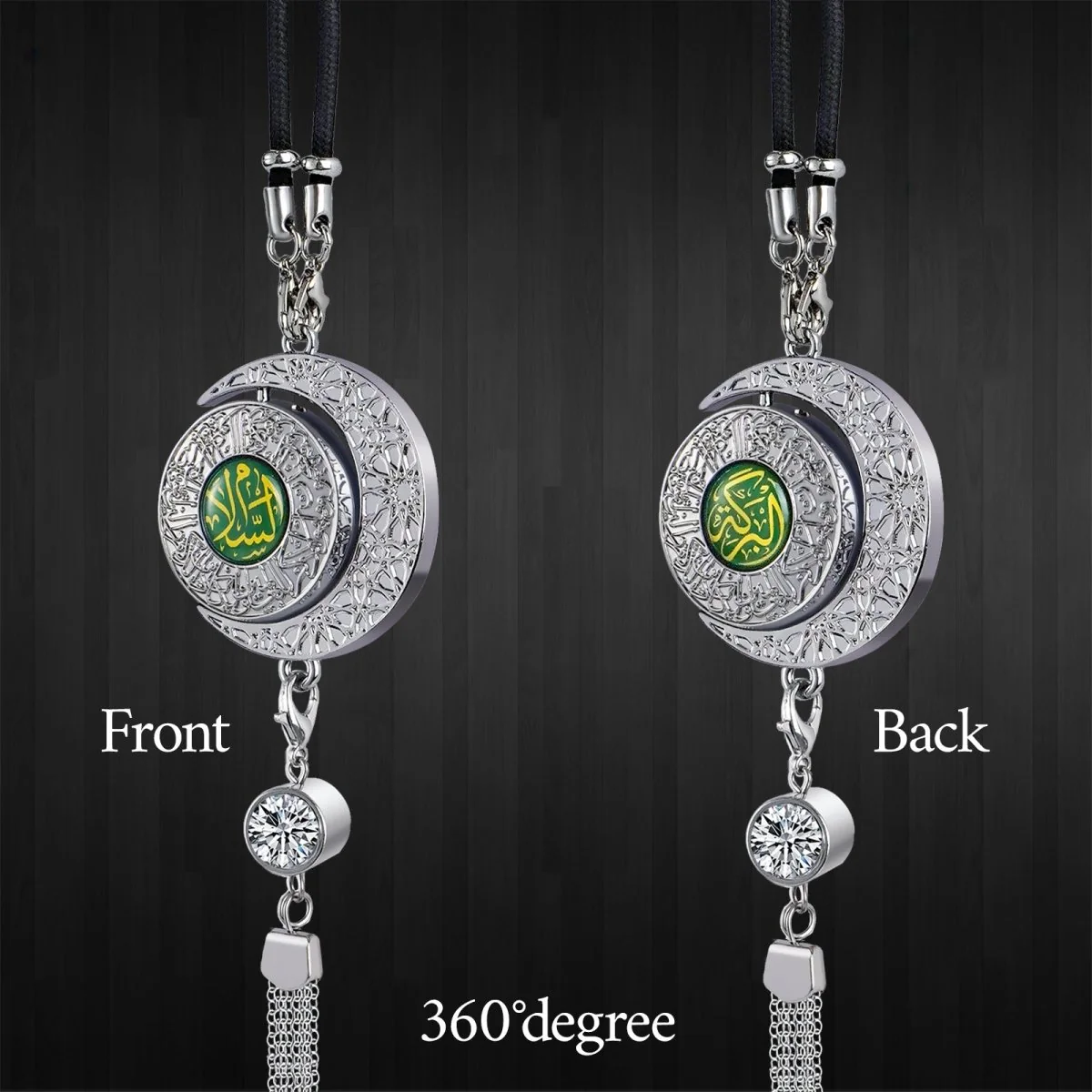Islamic Hanging Car Accessory Made From Alloy | Quranic Ayat Car Hanging Ornament(MAC238) - Image 15