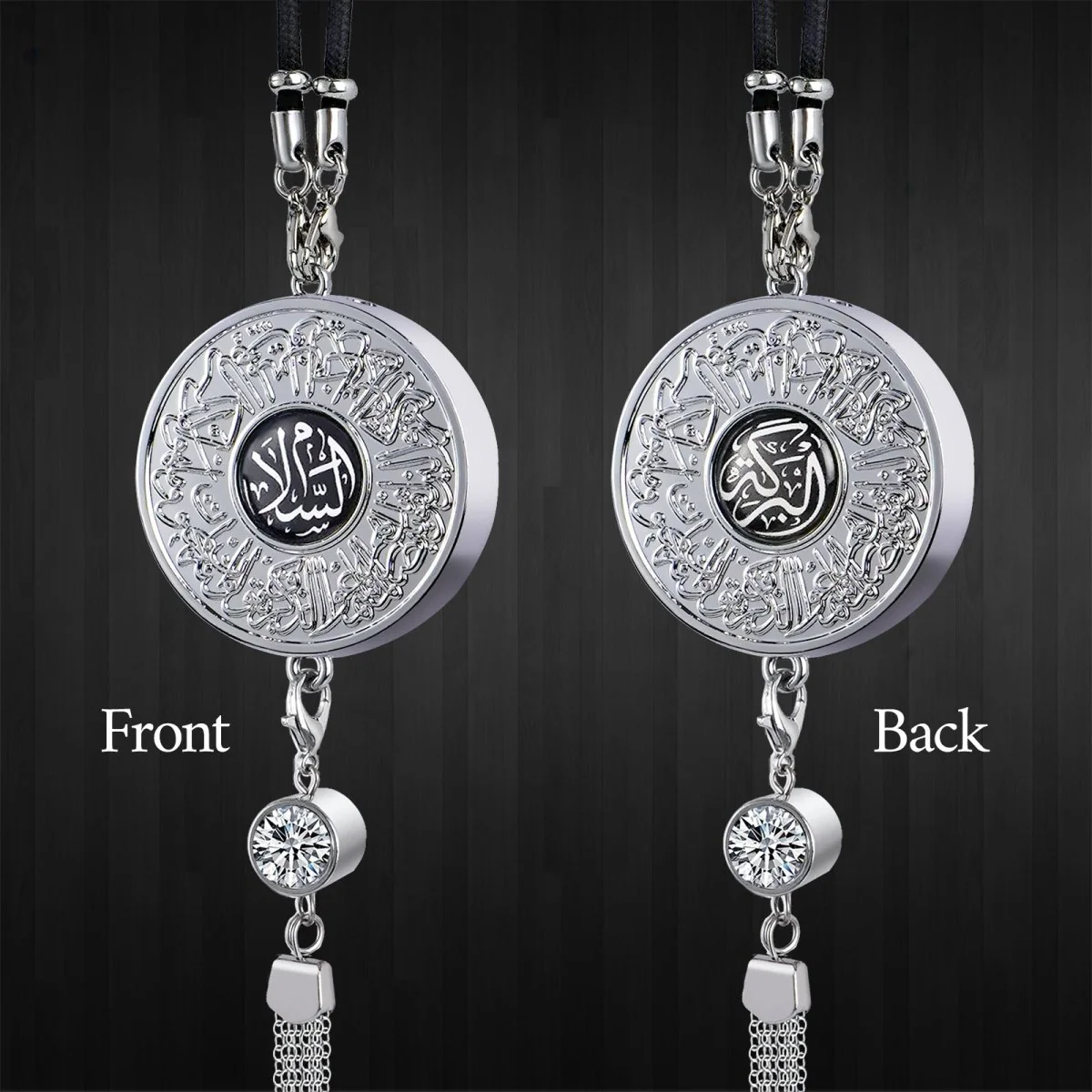 Islamic Hanging Car Accessory Made From Alloy | Quranic Ayat Car Hanging Ornament(MAC238) - Image 16