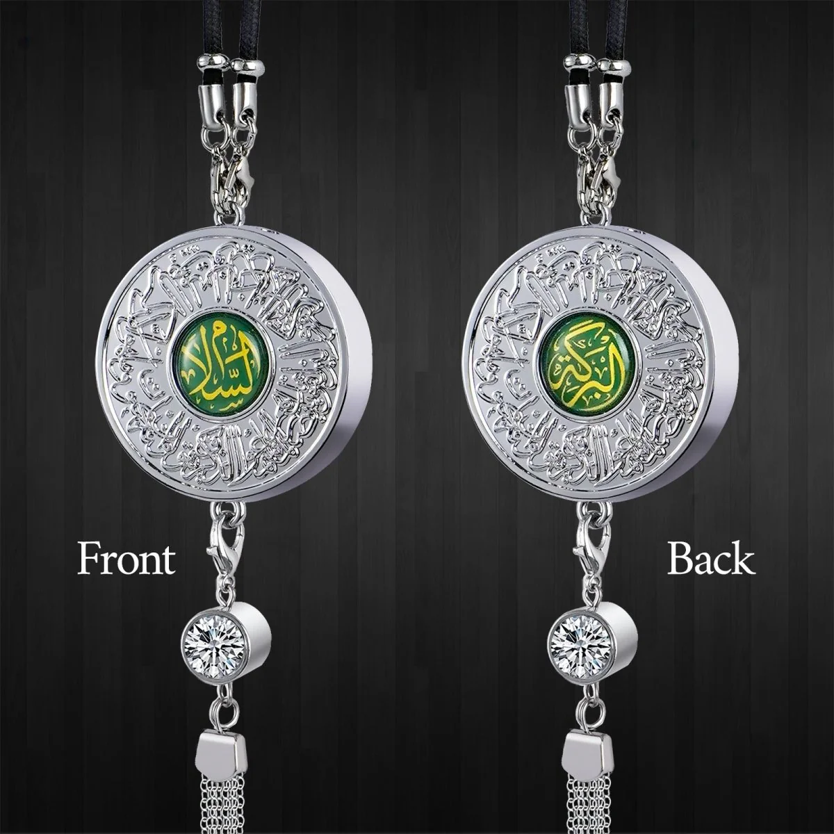 Islamic Hanging Car Accessory Made From Alloy | Quranic Ayat Car Hanging Ornament(MAC238) - Image 17