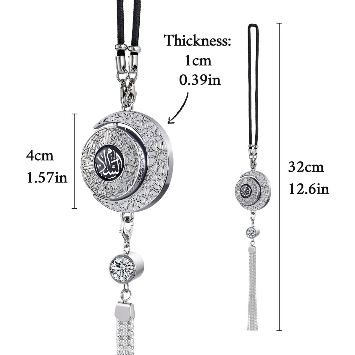 Islamic Hanging Car Accessory Made From Alloy | Quranic Ayat Car Hanging Ornament(MAC238) - Image 18