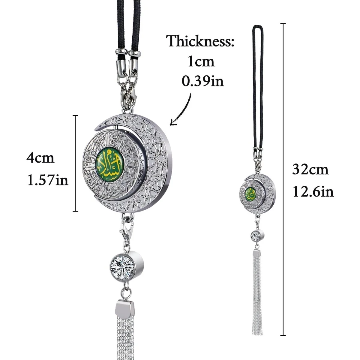 Islamic Hanging Car Accessory Made From Alloy | Quranic Ayat Car Hanging Ornament(MAC238) - Image 19