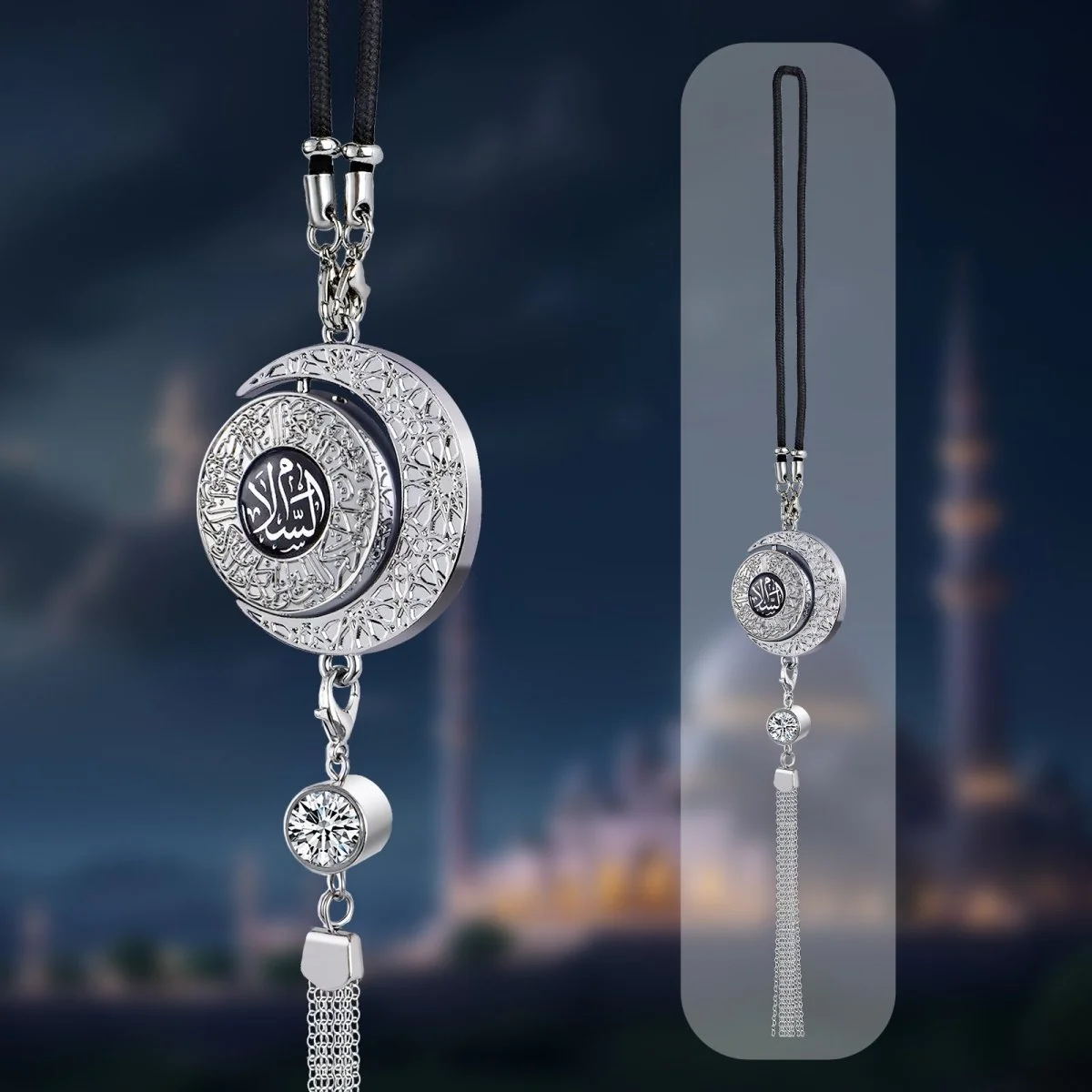 Islamic Hanging Car Accessory Made From Alloy | Quranic Ayat Car Hanging Ornament(MAC238) - Image 2