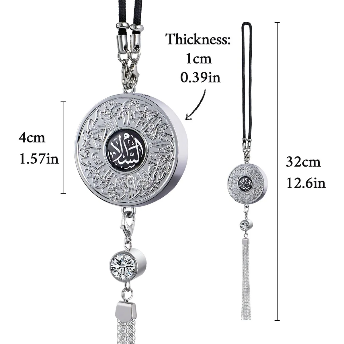 Islamic Hanging Car Accessory Made From Alloy | Quranic Ayat Car Hanging Ornament(MAC238) - Image 20