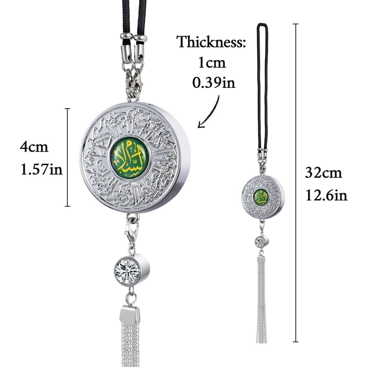 Islamic Hanging Car Accessory Made From Alloy | Quranic Ayat Car Hanging Ornament(MAC238) - Image 21