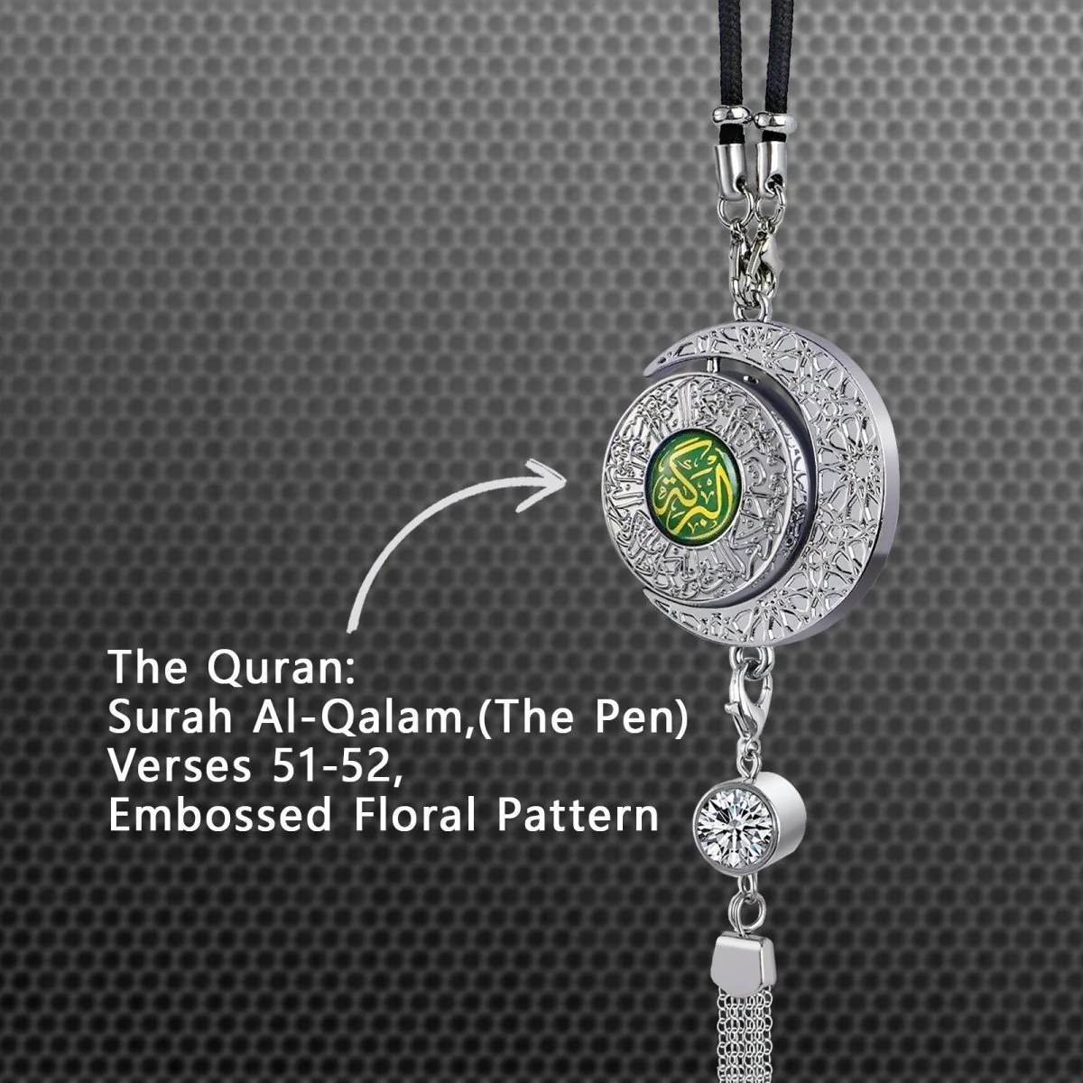 Islamic Hanging Car Accessory Made From Alloy | Quranic Ayat Car Hanging Ornament(MAC238) - Image 22