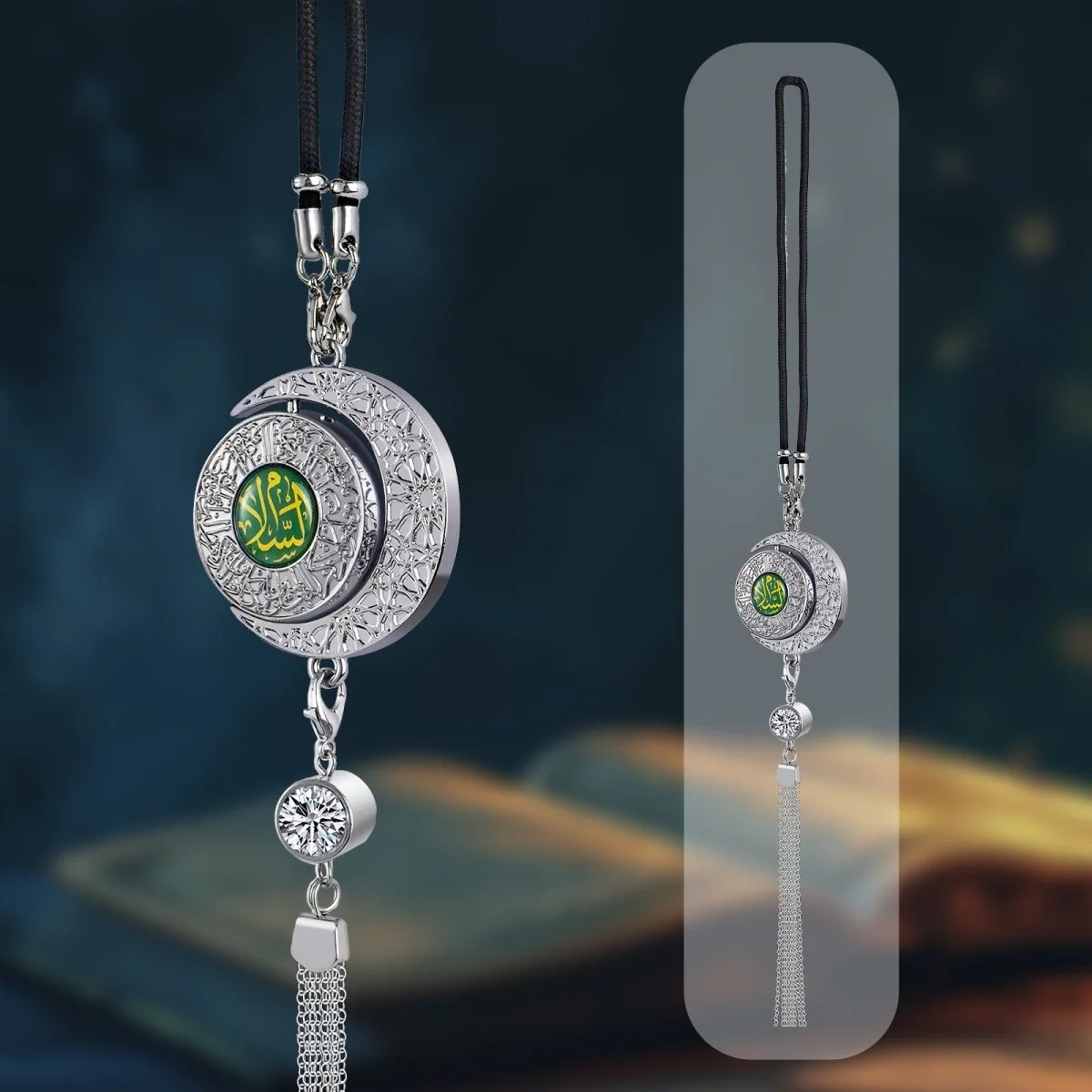 Islamic Hanging Car Accessory Made From Alloy | Quranic Ayat Car Hanging Ornament(MAC238) - Image 9