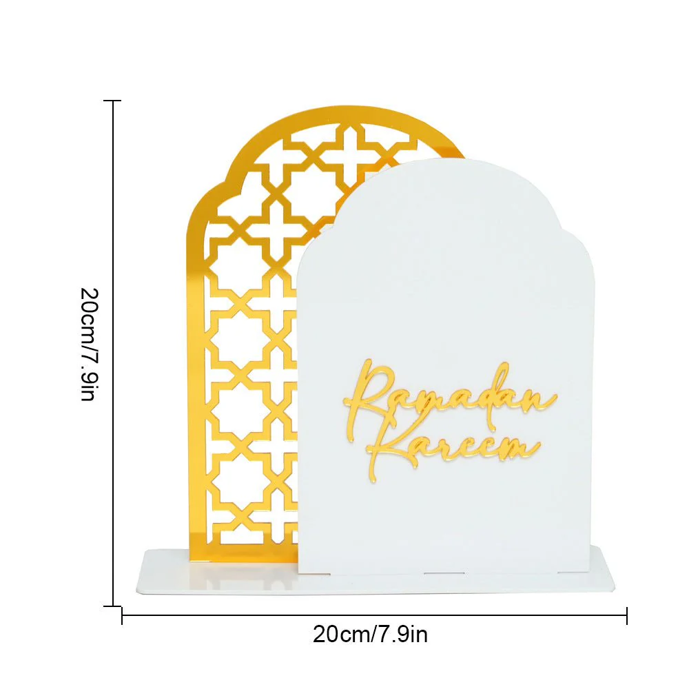 Islamic Hollow Pattern Acrylic Tabletop Decor (MAC404) - Image 10