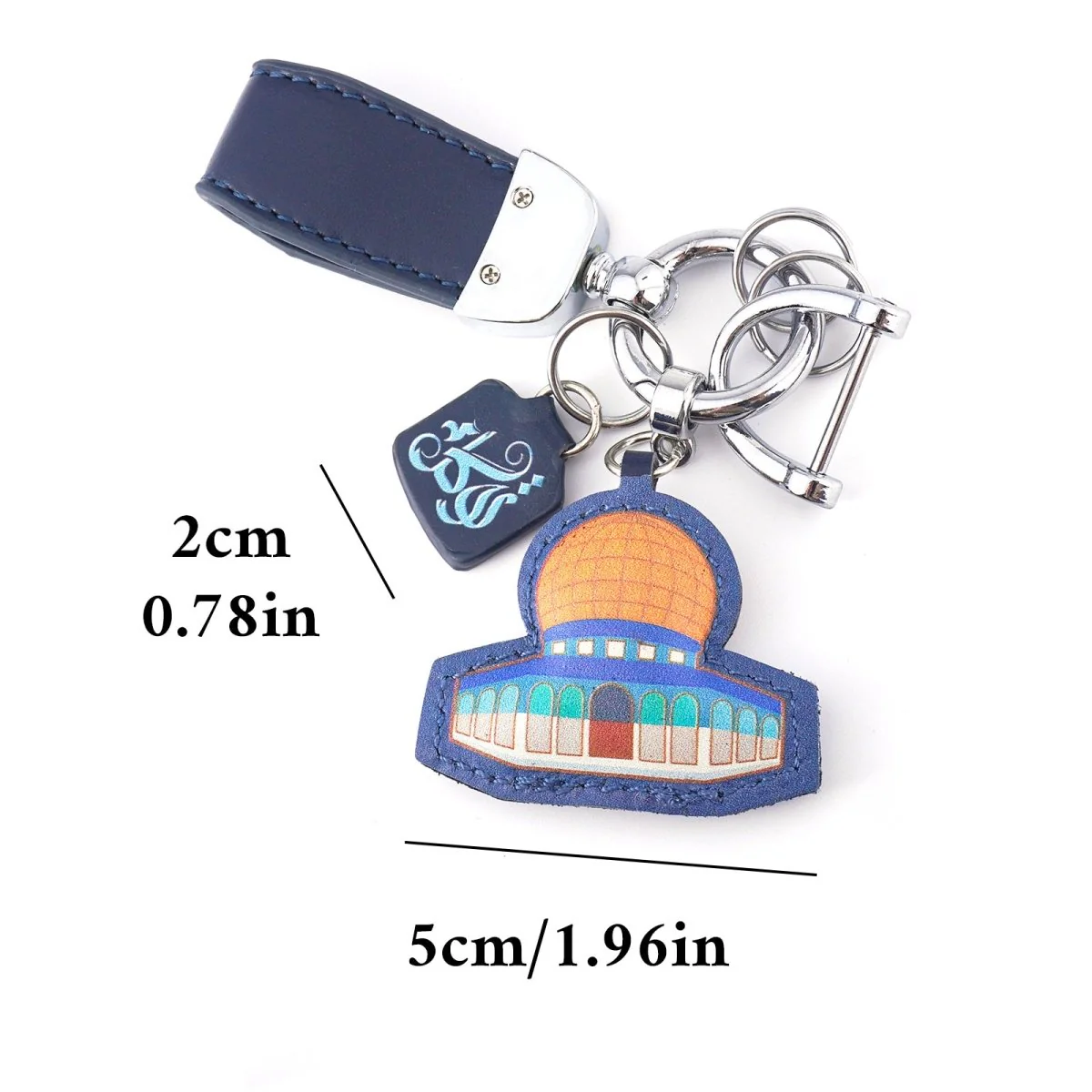 Islamic Leather Keychain with Arabic Calligraphy & Mosque Pendant Sheepskin Keychain (MAC284) - Image 10