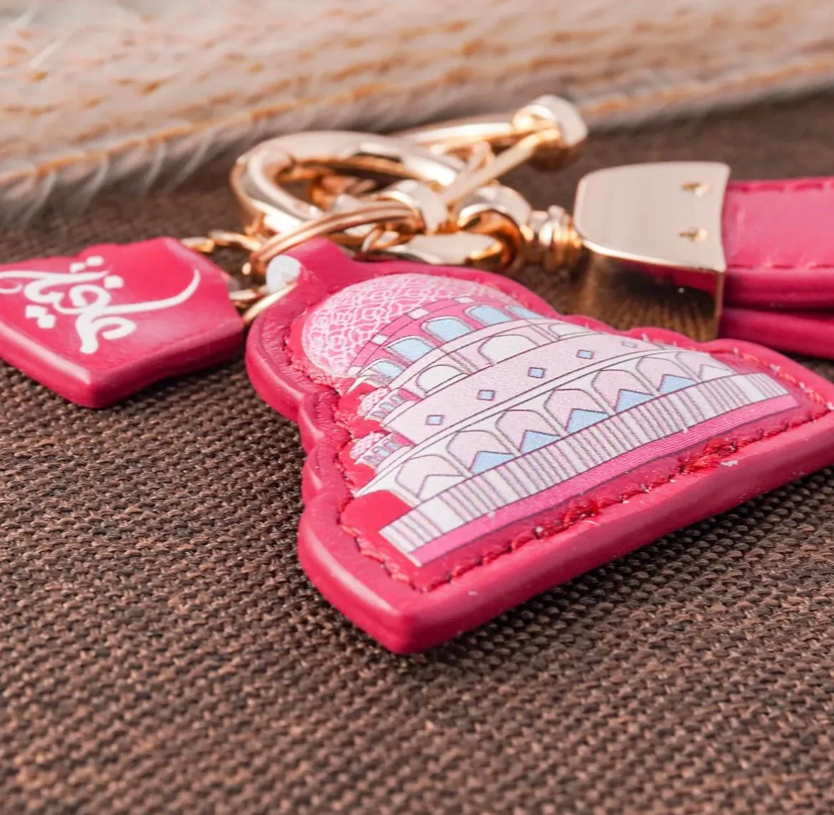 Islamic Leather Keychain with Arabic Calligraphy & Mosque Pendant Sheepskin Keychain (MAC284) - Image 11