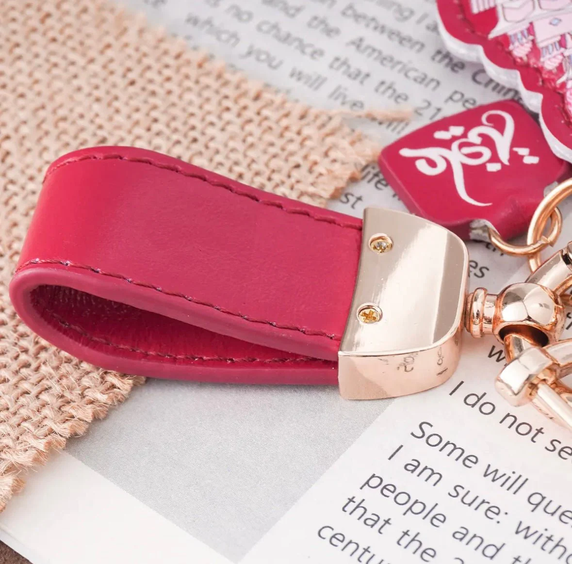 Islamic Leather Keychain with Arabic Calligraphy & Mosque Pendant Sheepskin Keychain (MAC284) - Image 12