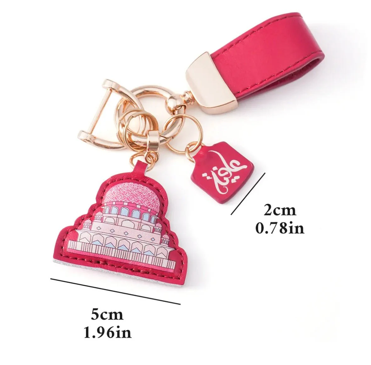 Islamic Leather Keychain with Arabic Calligraphy & Mosque Pendant Sheepskin Keychain (MAC284) - Image 13