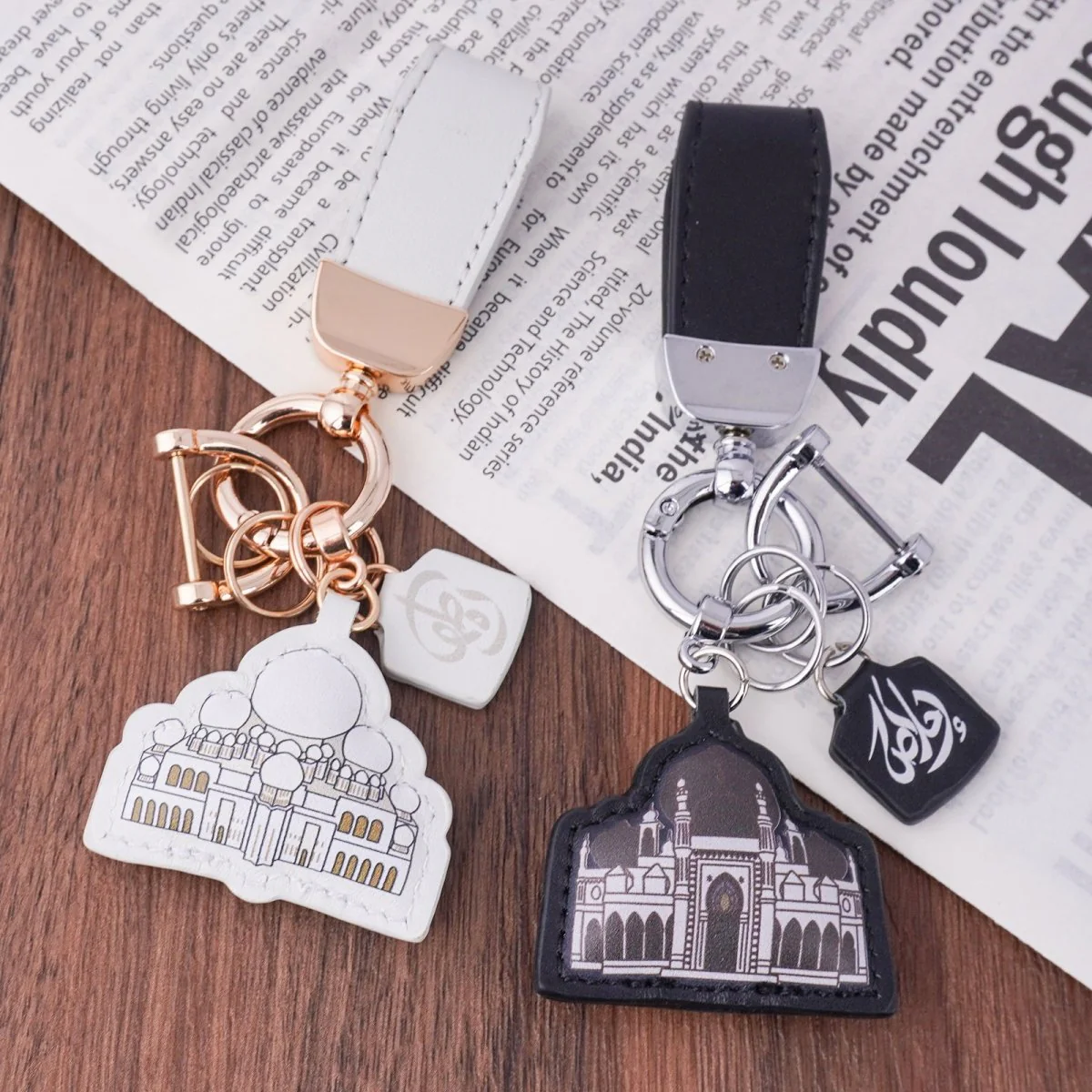 Islamic Leather Keychain with Arabic Calligraphy & Mosque Pendant Sheepskin Keychain (MAC284) - Image 3