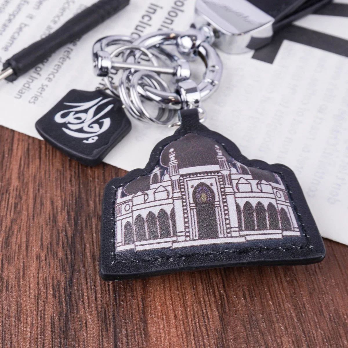 Islamic Leather Keychain with Arabic Calligraphy & Mosque Pendant Sheepskin Keychain (MAC284) - Image 5