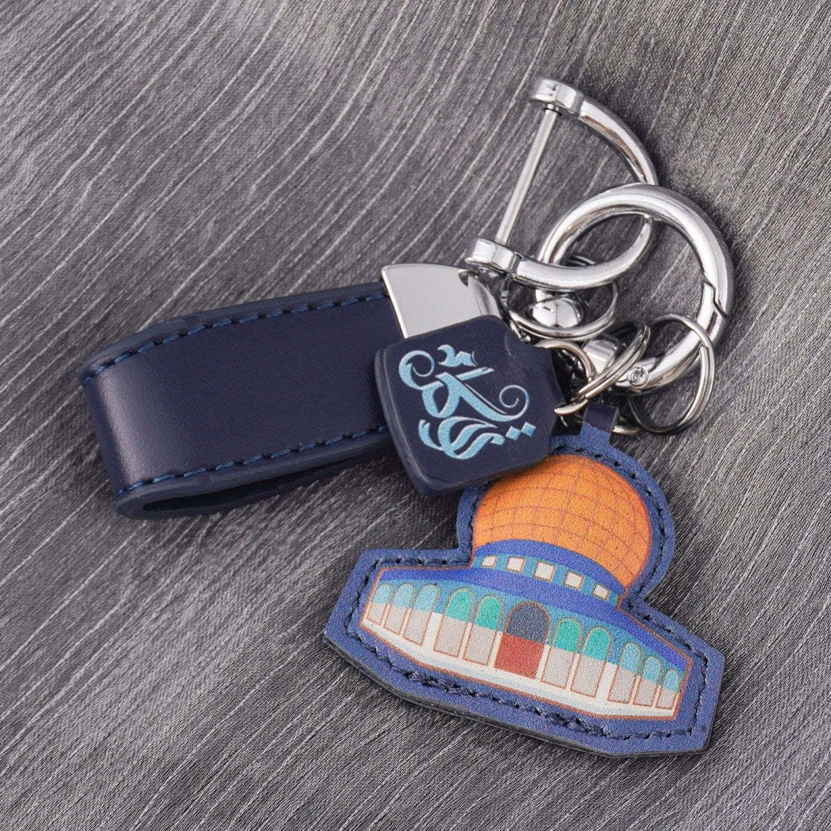 Islamic Leather Keychain with Arabic Calligraphy & Mosque Pendant Sheepskin Keychain (MAC284) - Image 7