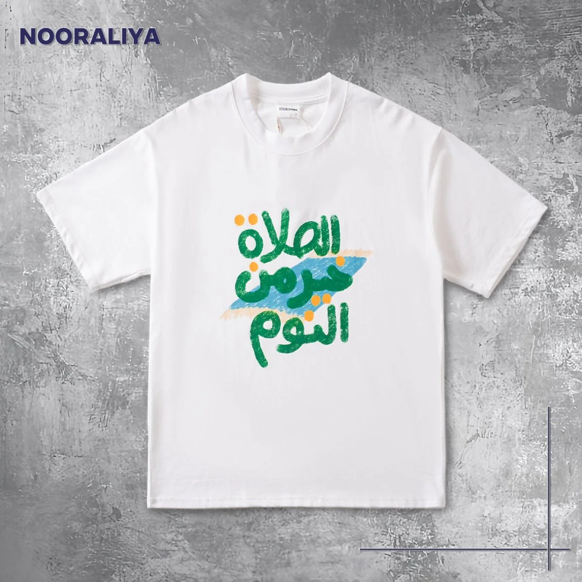 Islamic Style Artistic Design Short Sleeve T-Shirt Collection (MS182) - Image 16
