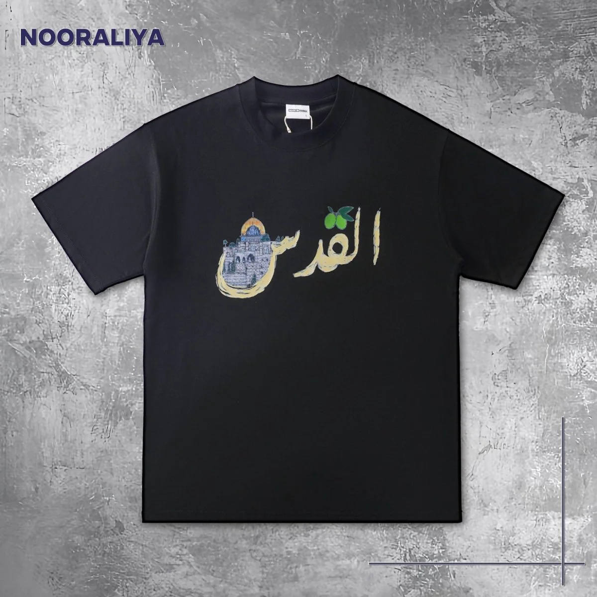 Islamic Style Artistic Design Short Sleeve T-Shirt Collection (MS182) - Image 23