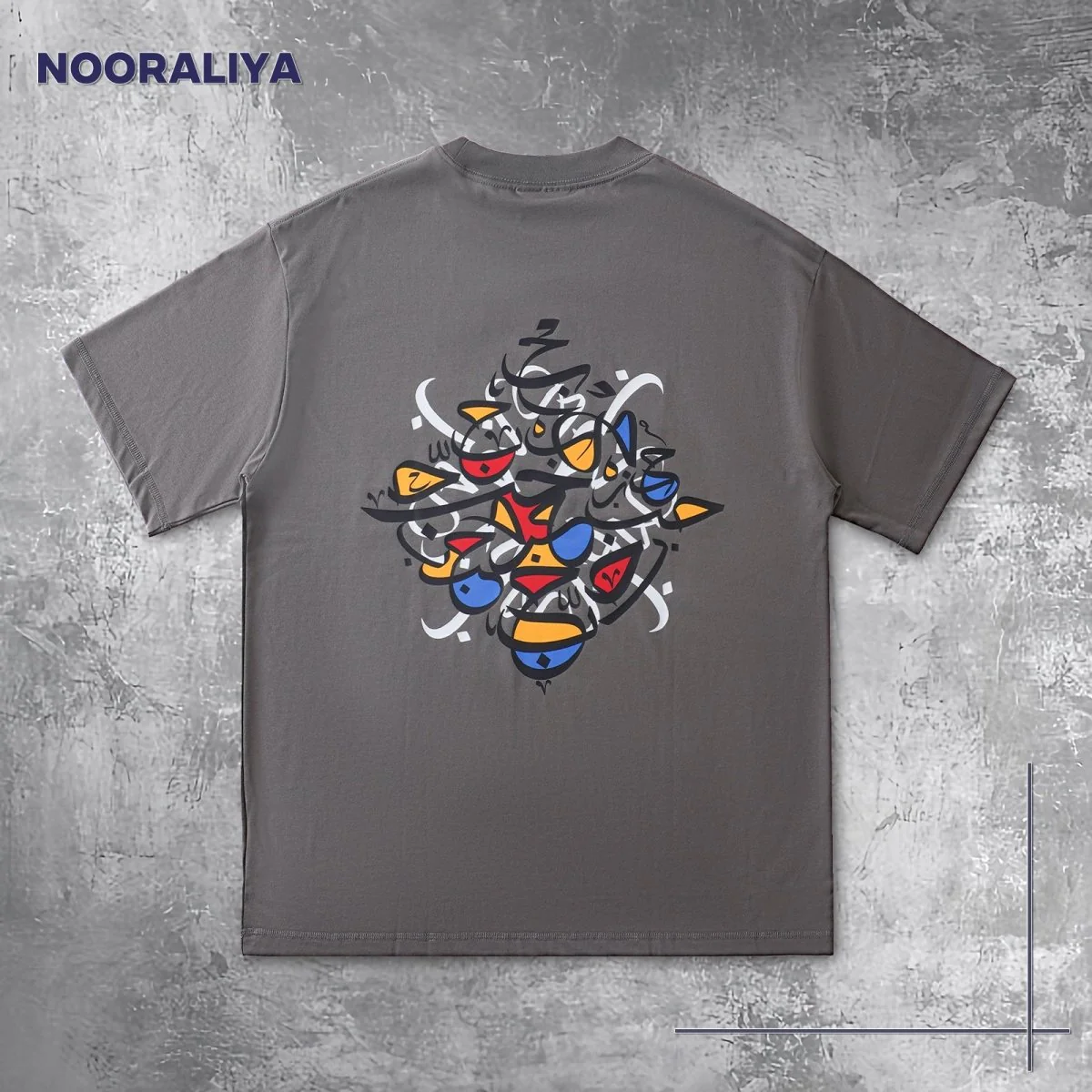 Islamic Style Artistic Design Short Sleeve T-Shirt Collection (MS182) - Image 24